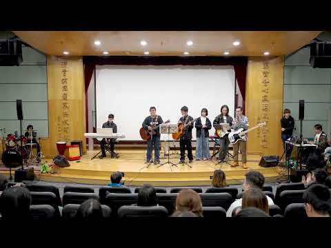 嶺聲共融樂坊年度匯演2025—懷舊香港共融音樂會：表演嘉賓 林澤耀 x 手作仔 《月亮代表我的心》、《喝采》、《忘盡心中情》、《倚天屠龍記》、《上海灘》