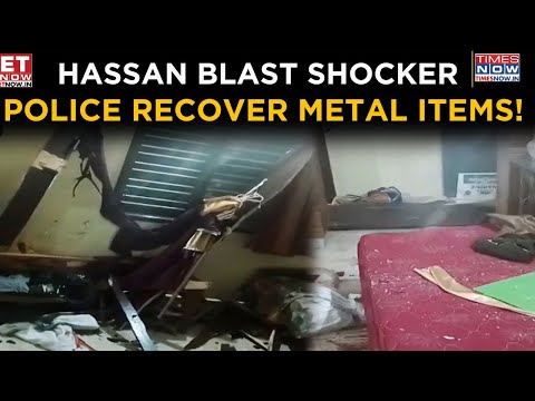 Hassan House Blast: 2 Injured, Suspicious Metal Items Seized | Karnataka News | Top News | ET Now