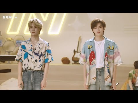 【TNT时代少年团 宋亚轩】"他们口中自私的我 複製贴上你的爱" 宋亚轩唱《连名带姓》句句唱到心坎里【宋亚轩✘张真源】|| 1080HD