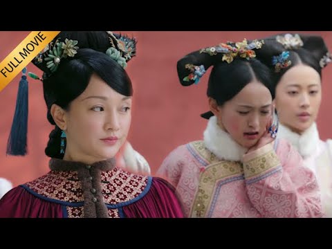 The consort provoked Ruyi; one line doomed her to execution, never favored again