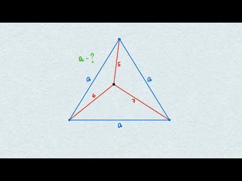 А по силам ли вам элементарная геометрия? #math #geometry