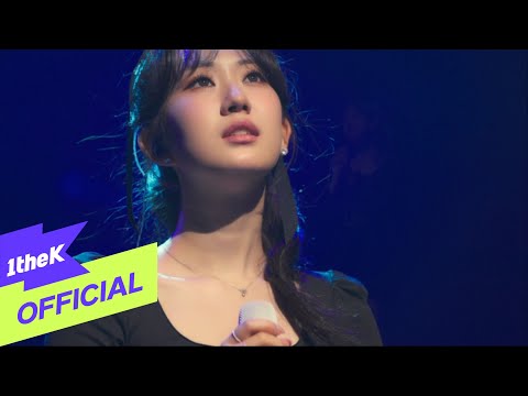 [MV] Jeon Yu Jin(전유진) _ If Only In My Dreams(하루만 나의 꿈속에 다녀가세요)