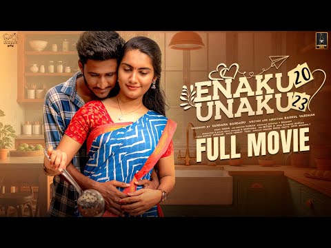 Enaku 20 Unaku 23 Full Movie | Ft. Raghul & Janani | Tamil Movies | Laughing Soda | Infinitum Media