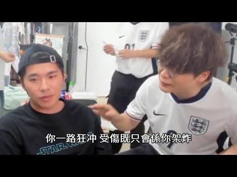 [JFFLIVE今晚修你皮精華 ] 床哥點醒憤怒修成為新造的人 + Hater模仿大賽 (Hater請攜帶腦袋觀看) #塞錢入你袋