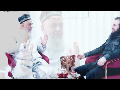 Сухбати Нав Хочи Мирзо в Диловар Сафаров  //// ТАРБИЯ ФАРЗАНД