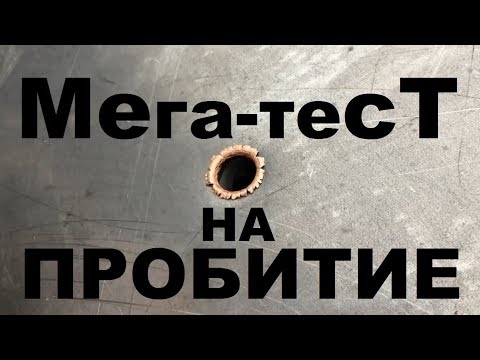 BATTLE of LANCASTER || 366ТКМ Vs 9.6х53R