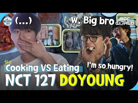 [ENG/JPN] DOYOUNG makes box lunches & his older brother GONGMYOUNG keeps eating #DOYOUNG #NCT127