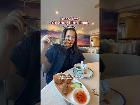 Malaysian dishes for $9!! But there’s a catch…