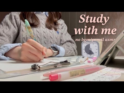 【study with me】深夜の勉強会🌙60min,pencil asmr,no bgm