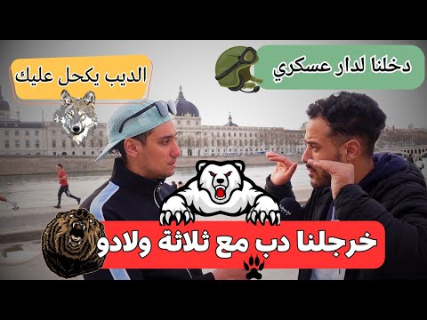 من قصص البلقان : حراق جزائري يحكي معاناته في الوصول إلى أوروبا { قصة مشوقة }