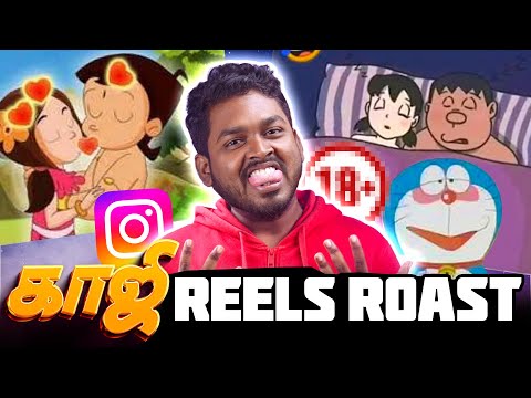 Chhotta Bheem, Doraemon MEME REELS Roast Part-2 | #doraemon #mrkk #instagram #reels #funnyvideo