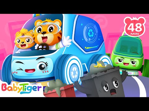 火爆汽車兒歌合集 | 寶寶喜歡的賽車🚘貨車🚑救護車 | 超級汽車第三季 | 交通工具認知 | 汽車動畫片 | 貝樂虎