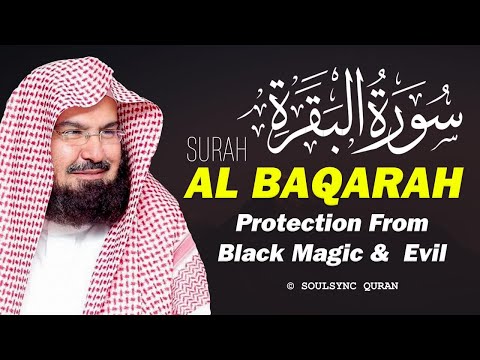 Surah Al-Baqarah Best Recitation by Sheikh Sudais Feel the Peace | SoulSyncQuran