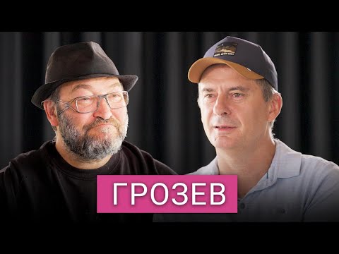 Христо Грозев — как ФСБ планировали его убийство, о личной ненависти Путина, Навальном и спецслужбах