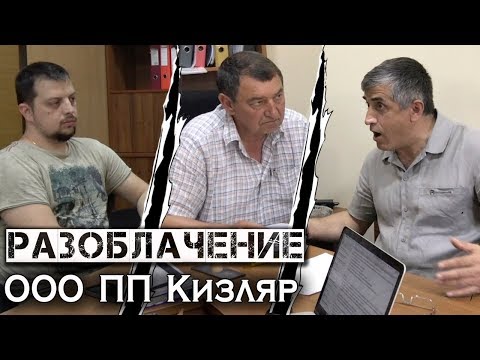 О подделках, конфликте с Kizlyar Supreme, и дружбе с Путиным