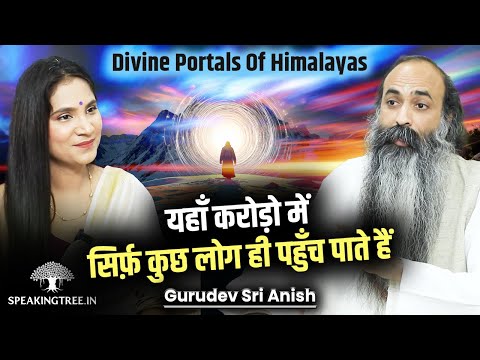 Secrets of The SACRED HIMALAYAS । Kasardevi Mystery । Divine Energies & Mystical Places । Sri Anish