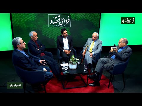 داستان ملی شدن صنعت نفت همراه با موسی غنی‌نژاد، فریدون مجلسی، شهرام اتفاق و کوروش احمدی