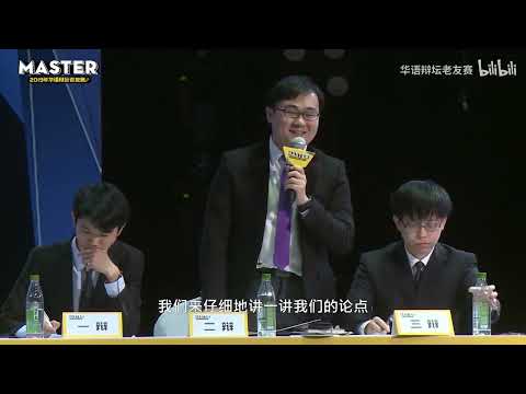 愛是自由意志的沉淪