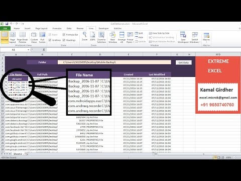 Excel VBA | Get File Names and Details in folders and sub folders