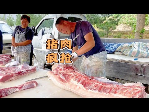 華哥賣豬肉生意太好了，早上開張就賣半頭豬，大姨錢不花沒不走，這下硬氣了【玖叔v​​log】#pork #猪肉 #玖叔vlog#华哥猪肉#玖叔猪肉#豬肉