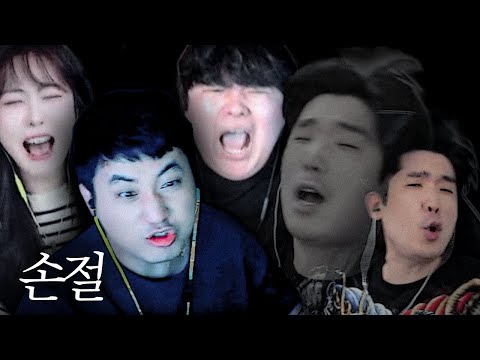 I don't think we can be together anymore