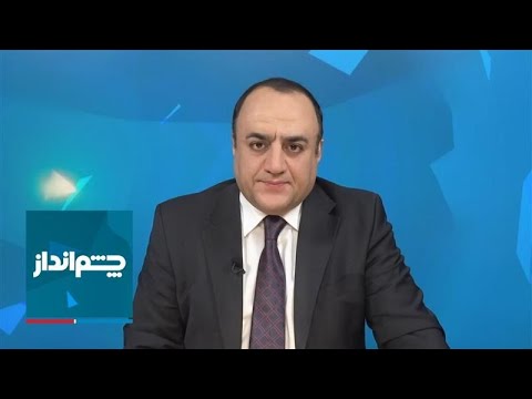 چشمانداز: آیا ترامپ به فرشته نجات خامنهای تبدیل شده است؟