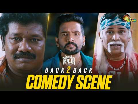 Dhilluku Dhuddu - Back to Back Comedy Scenes 😂 | Santhanam Super Hit Counters | Adithya TV