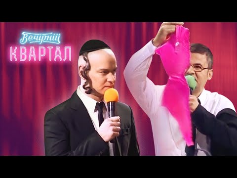 День Независимости 2020 - Политики проснулись утром после застолья | Шоу Вечерний Квартал