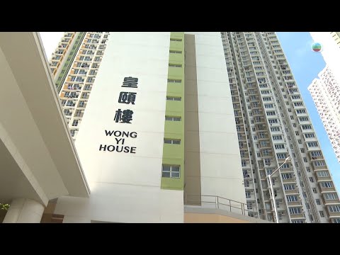 香港無綫｜7:30一小時新聞｜2025年6月7日｜