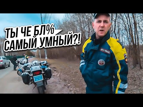 Rude and Angry Traffic Police Officers vs. Bikers / MotoBat vs. Moto 2024 #5