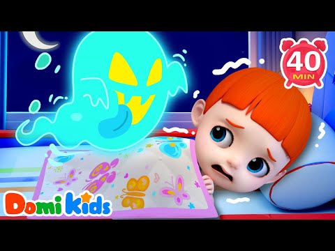 寶寶不害怕💪🌟｜宝宝自我认知｜宝宝早教儿歌｜宝宝勇气挑战｜早教必備｜寶貝多米