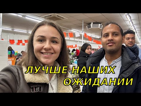 Лучше потерянных посылок! Тотальная распродажа в Lidl-супер низкие цены! Очень классные покупки