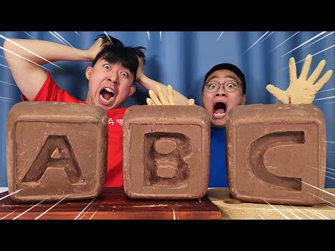 초대형 ABC초콜릿 만들어버렸습니다..한 입에 먹을 수 있을까..?! [썸네일 어그로 아님]