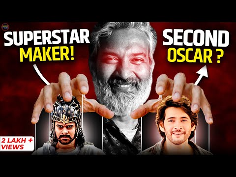 The UNTOLD STORY Of SS Rajamouli ?😱🔥 | SS Rajamouli | SSMB29 | SS Rajamouli Upcoming Movie | SSMB28