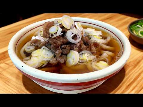 Japanese Beef Udon That Will Change Your Life.This Japanese Beef Udon Is Pure Umami Heaven.