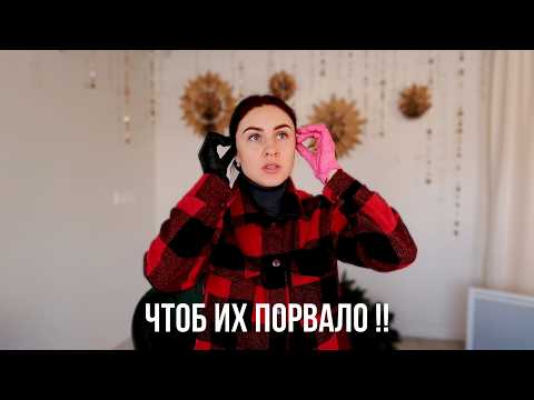 МОШЕННИКИ, ДЫРЯВАЯ КРЫША И ДРУГИЕ ПРИКЛЮЧЕНИЯ