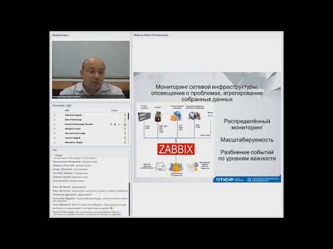 Система мониторинга Zabbix 4.0. Использование Grafana