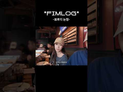 자신의 뾰루지까지 사랑할 수 있는지 mbti랑 같이 댓글로 알려줘