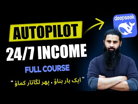 Deepseek ai Full Course | Use AI To Make Money Online | Autopilot Passive Income | AI Earn Money
