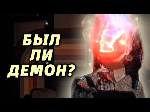 Телевидение, Демоны, Жертва | Полночь с дьяволом | Смысл Фильма [КИНОШИЗА]
