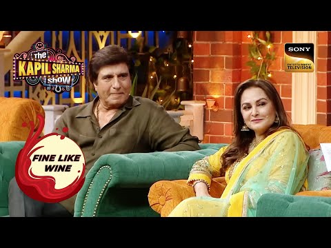 Parliament में कैसे मिलते हैं Raj Ji और Jaya Ji? | The Kapil Sharma Show | Fine Like Wine