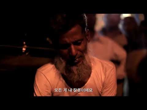 인도의 가난과 눈물 - My Barefoot Friend 오래된 인력거 / 고화질(HD) 풀 버전