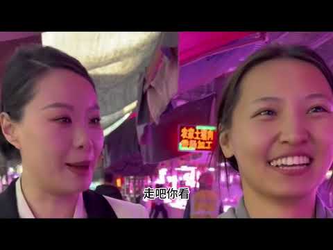 时隔21年终于找到了 丢失的妹妹 找到时 她 怀着孕再送外卖   洋洋会跟亲生妈妈和姐姐回家吗？她会原谅当年的事吗？？#寻亲#家庭#生活记录#vlog#正能量