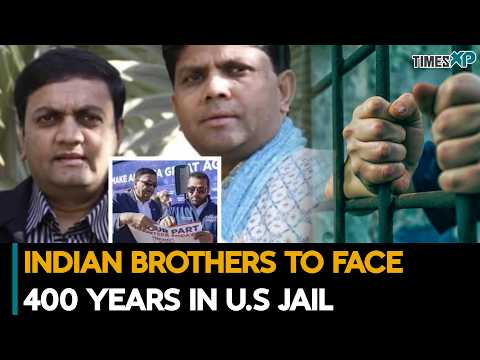 Indian Dentist Brothers Arrested In U.S For $32M Fraud 🇮🇳🇺🇸 | Indians In USA