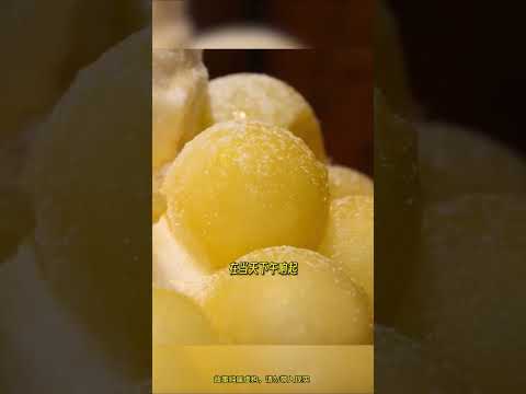 【完结文】胎里素 猎奇 炸裂 奇葩，一口气看完更爽。 2