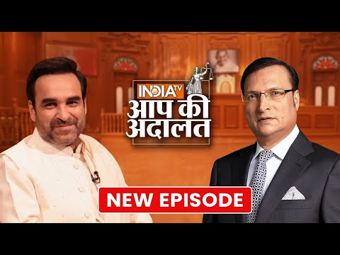 Pankaj Tripathi in Aap Ki Adalat : Life Story, Mai Atal Hoon, Mirzapur and More | Rajat Sharma
