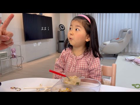 할머니 할아버지께 배운 사투리 말투 따라하기