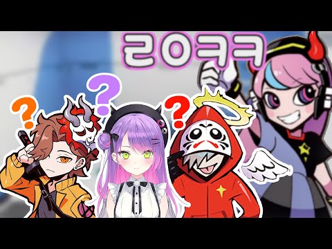 평소보다 운이 좋던 토와사마 [토코야미 토와 / 아리사카 / 다루마 이즈 갓]