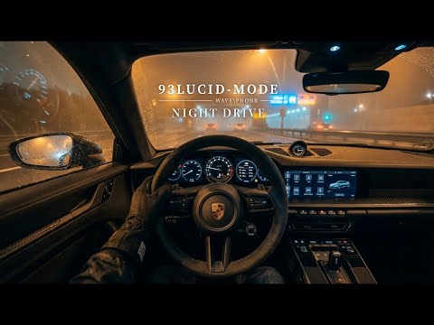 🎧 深夜專用|一放下去就回不來的高質感 Chill 歌單【放鬆音樂】 |Drive / Chill / Night Mood / relax / study / work / 【BGM】