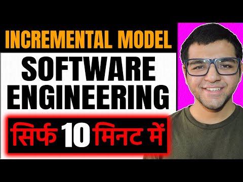 Incremental Model 🔥🔥